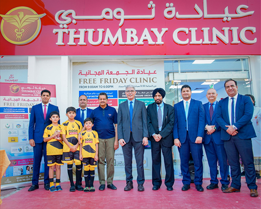 Thumbay group